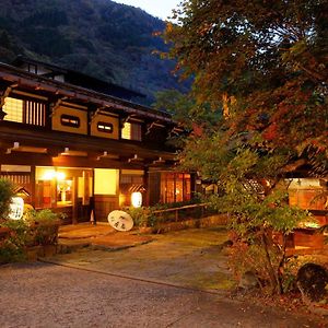 Yumoto Choza